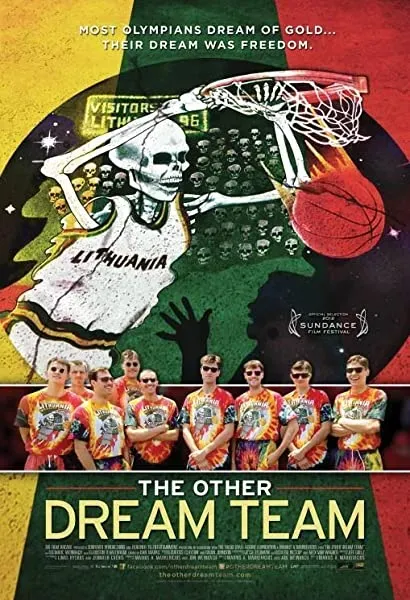 Nieznany dream team