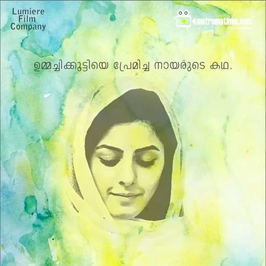 Thattathin Marayathu online