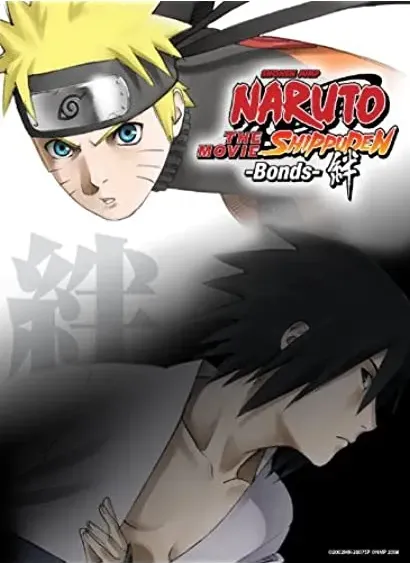 Gekijô ban Naruto: Shippûden - Kizuna