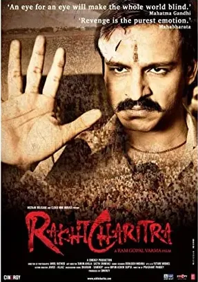 Rakhta Charitra