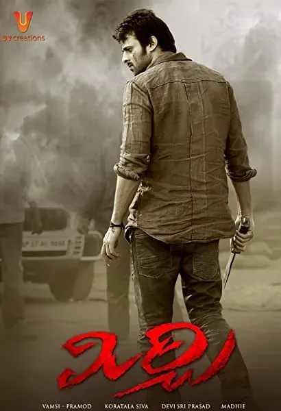 Mirchi