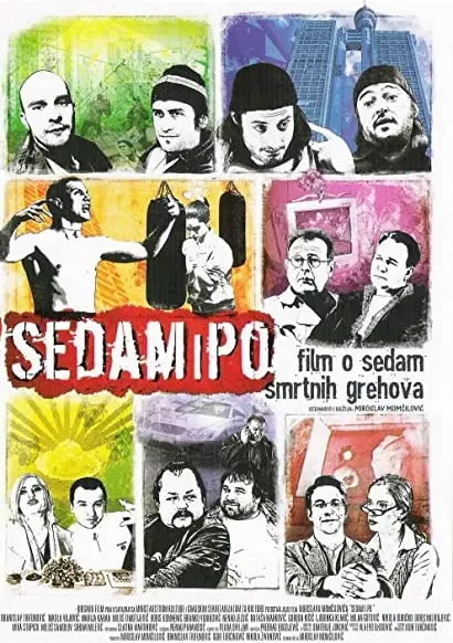Siedem i pół