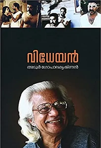 Vidheyan