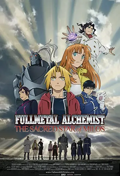 Fullmetal Alchemist: Święta Gwiazda Milos