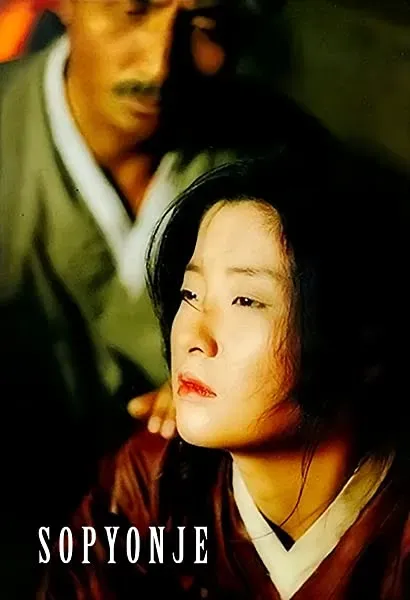 Seopyeonje