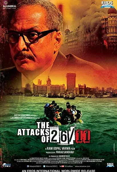 The Attacks of 26