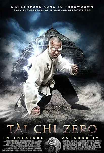 Tai Chi 1: od zera...