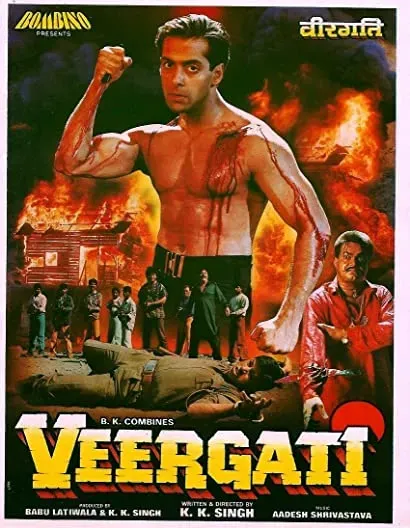 Veergati