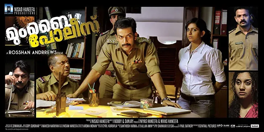 Mumbai Police online