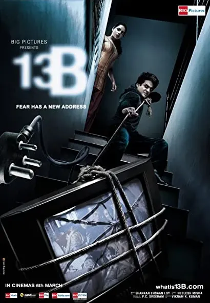 13B: Fear Has a New Address
