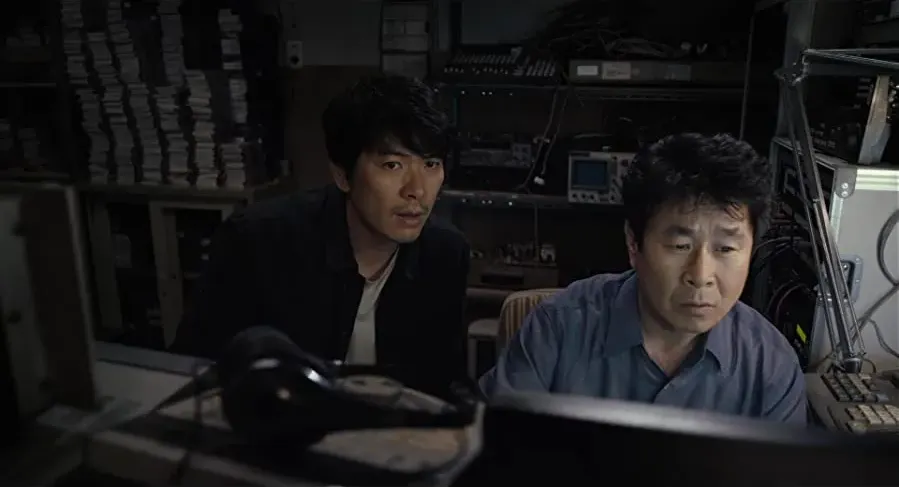 Mong-ta-joo online