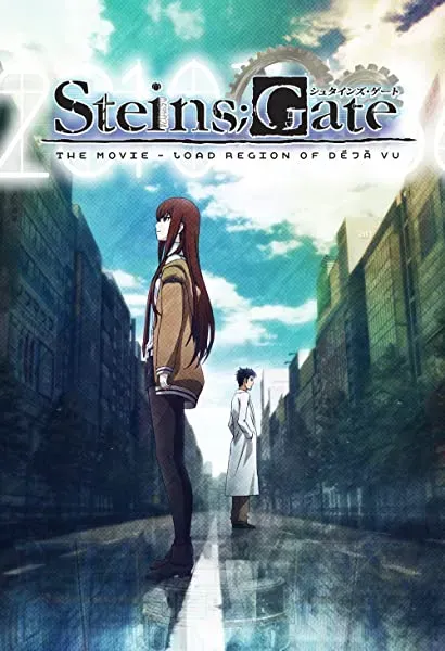 Gekijouban Steins;Gate: Fuka ryouiki no dejavu
