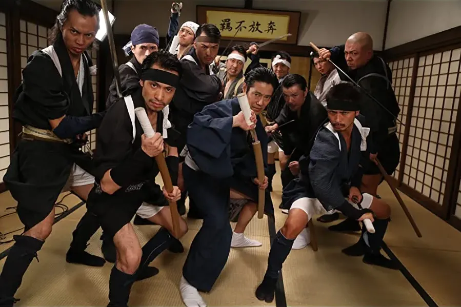 Jigoku de naze warui online