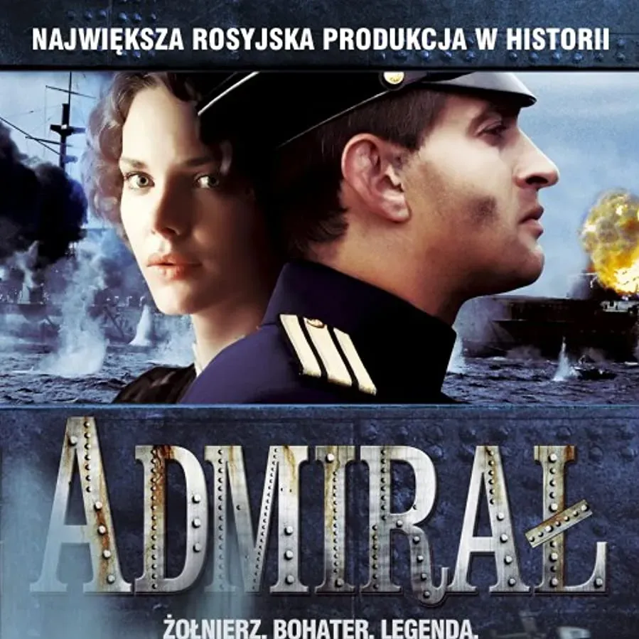 Admiral online