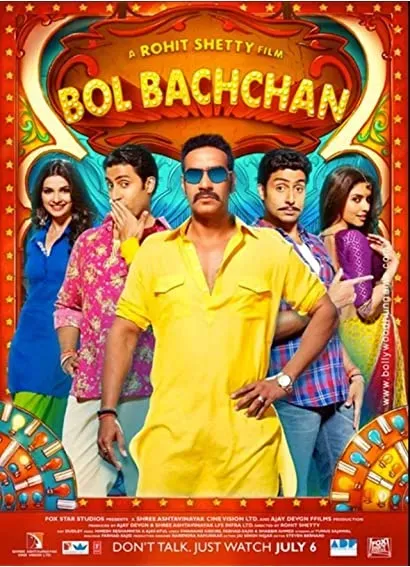 Bol Bachchan