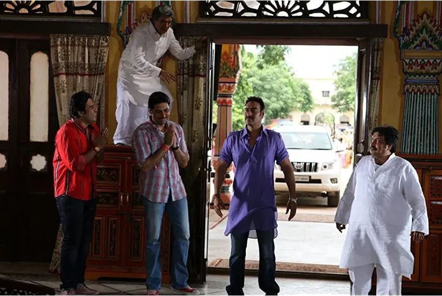 Bol Bachchan online