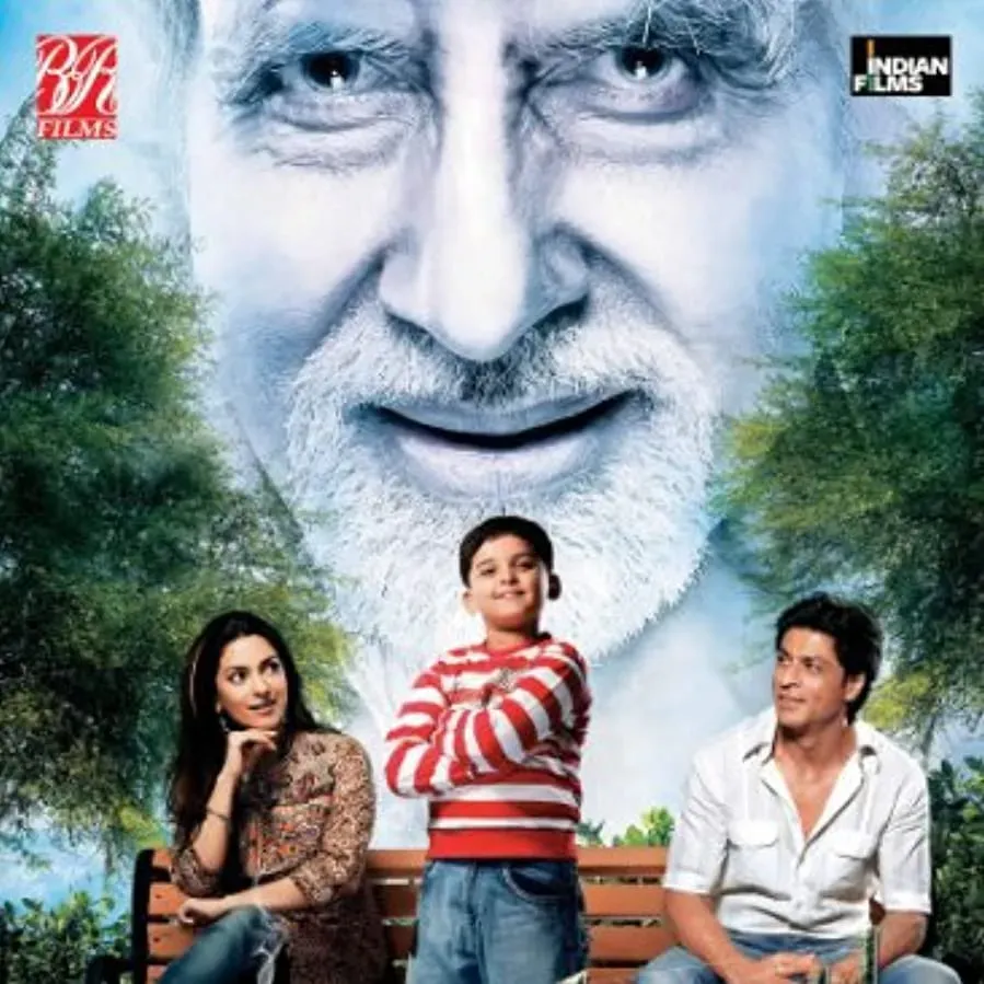 Bhoothnath online