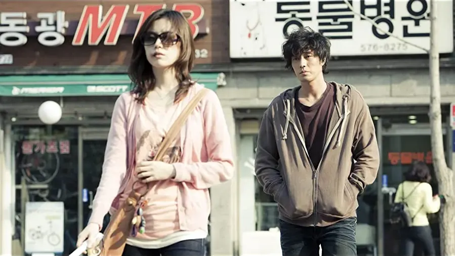 O-jik geu-dae-man online