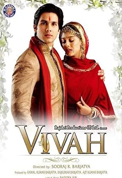 Vivah