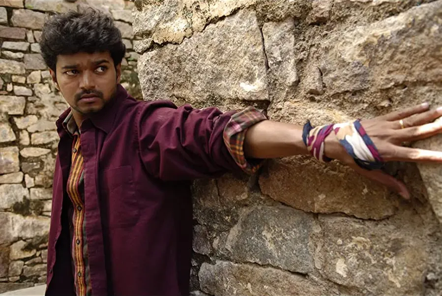 Pokkiri online