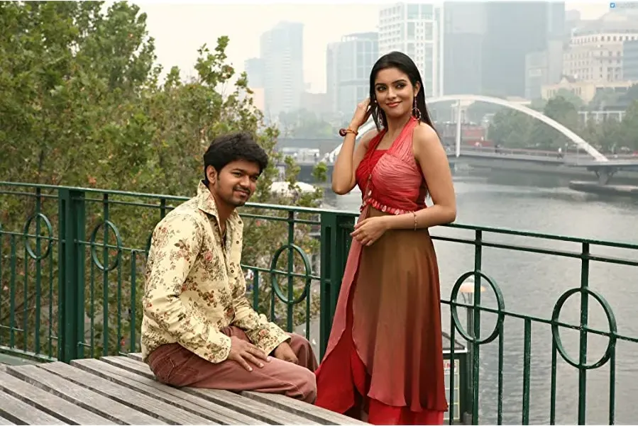 Pokkiri online