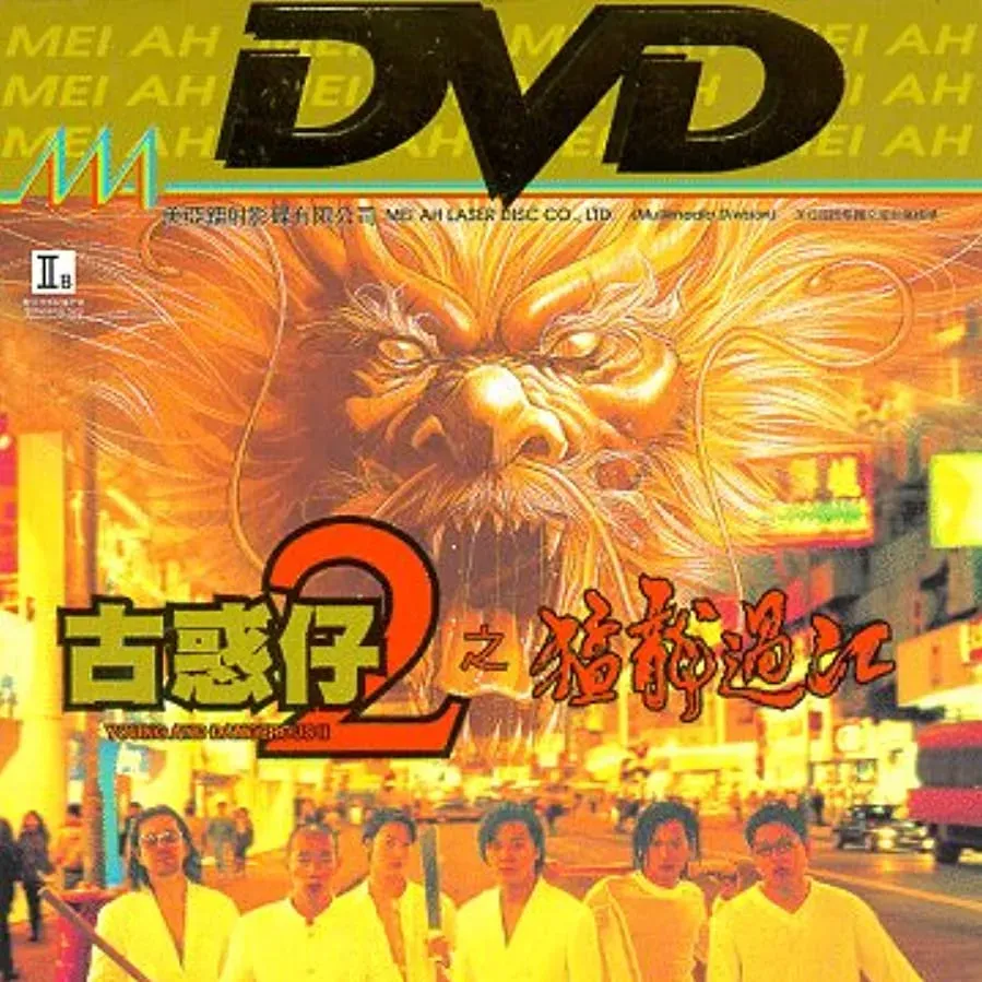 Darmowe filmy