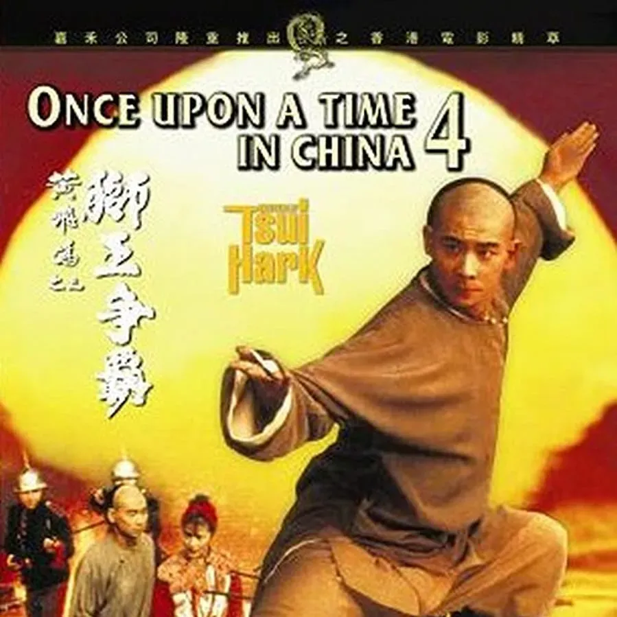 Wong Fei Hung IV: Wong je ji fung online
