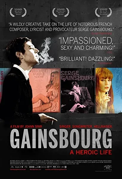 Gainsbourg