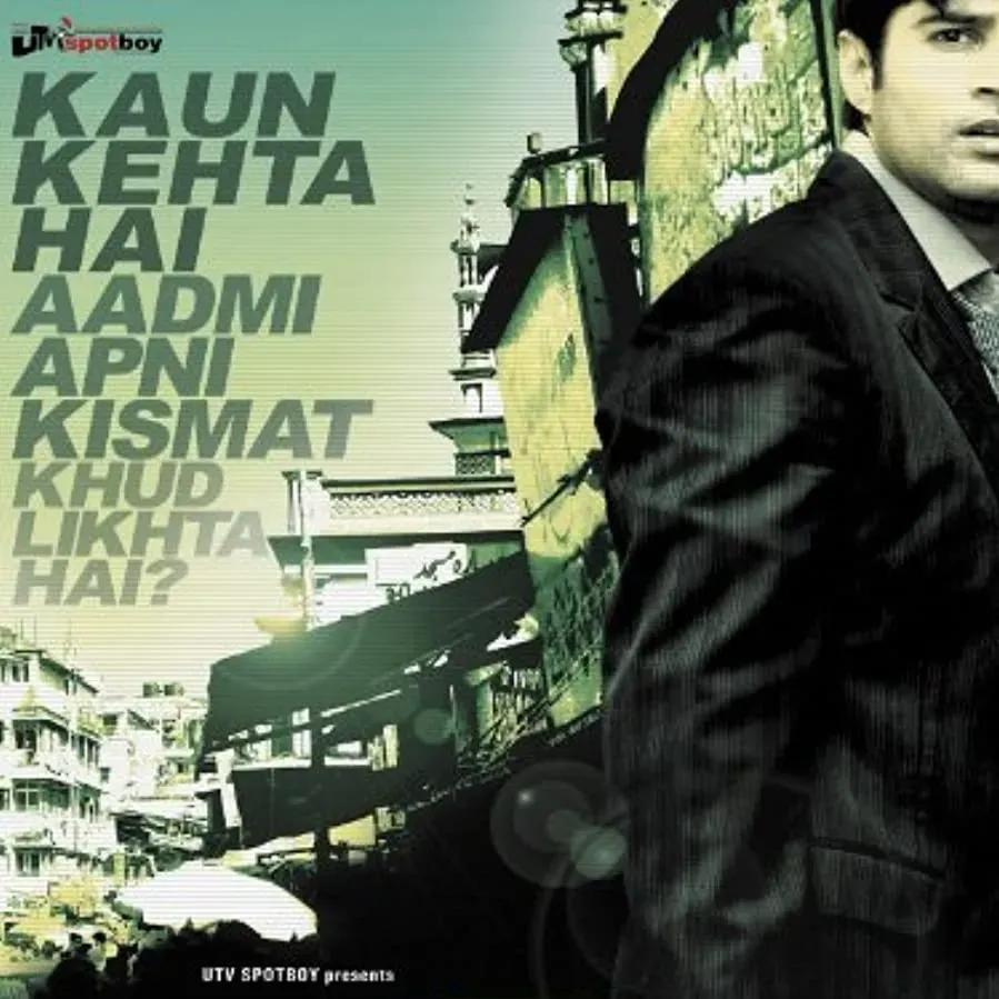 Aamir online