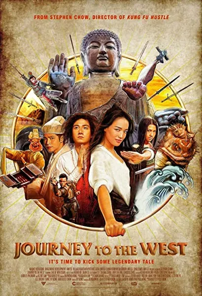 Xi you: Xiang mo pian