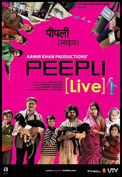 Peepli