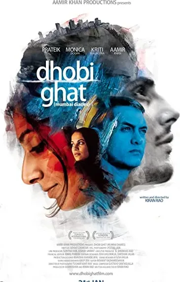 Dhobi Ghat