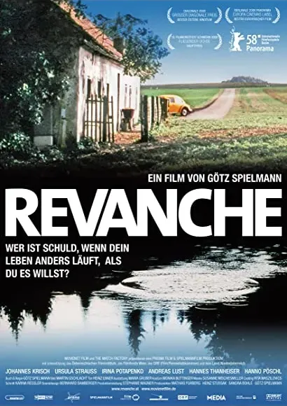 Rewanż