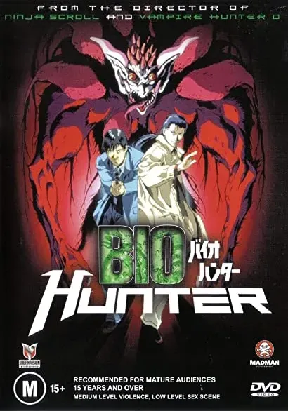 Baio hantâ