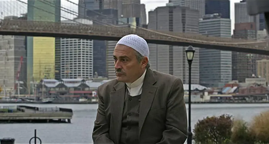 Five Minarets in New York online