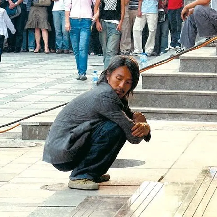 Cheung gong 7 hou online
