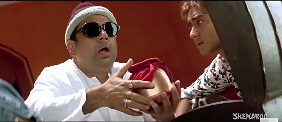 Golmaal: Fun Unlimited online