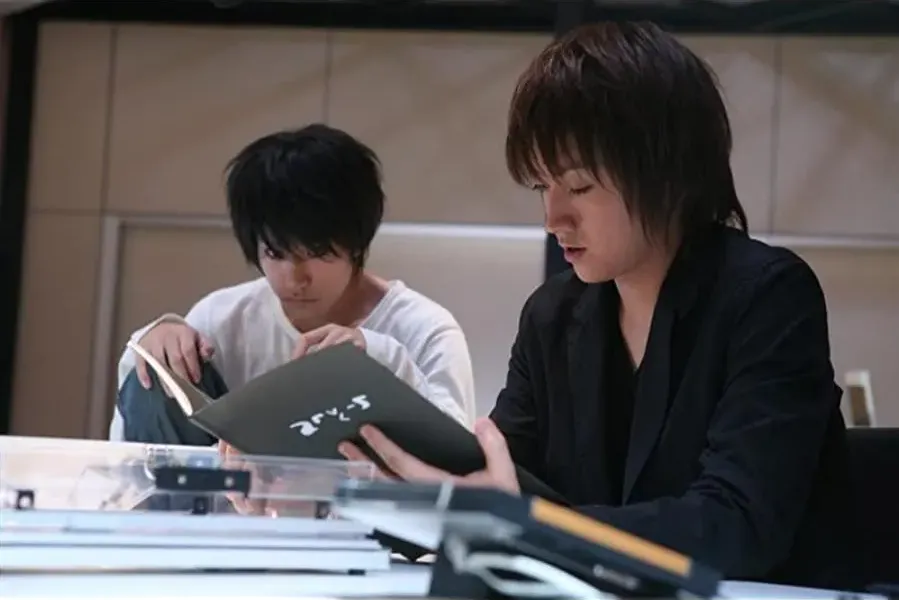 Death Note: Ostatnie imię online