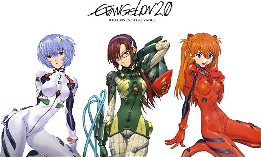 Evangerion shin gekijôban: Ha online