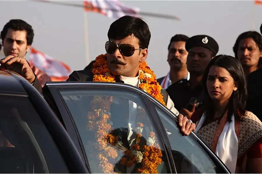 Rajneeti online