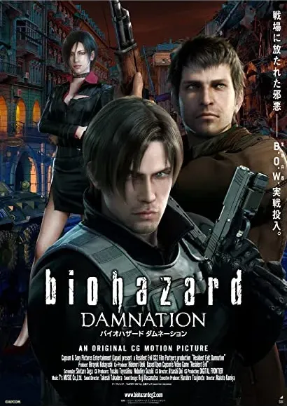 Resident Evil: Potępienie