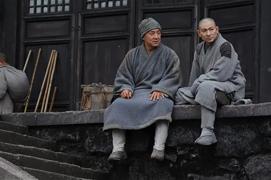 Xin Shao Lin si online