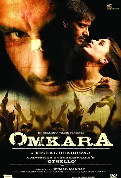 Omkara