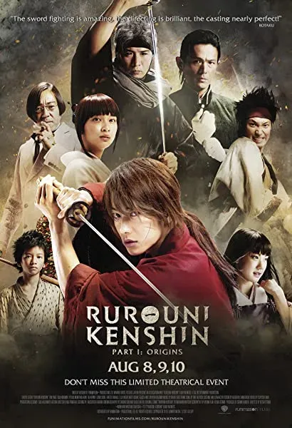 Ruroni Kenshin