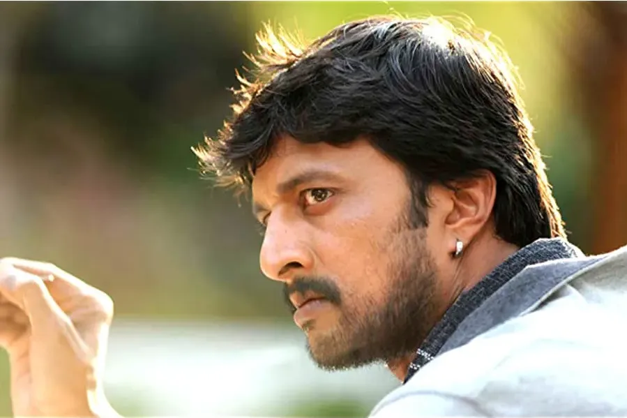Eega online
