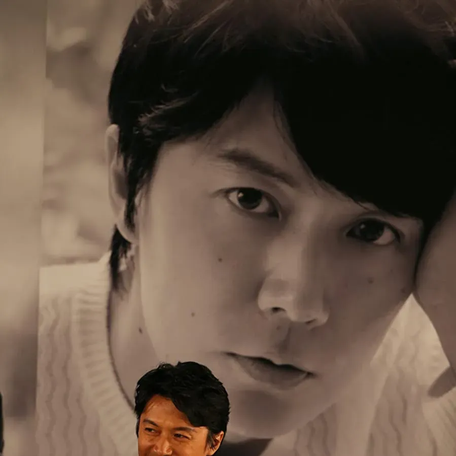 Soshite chichi ni naru online