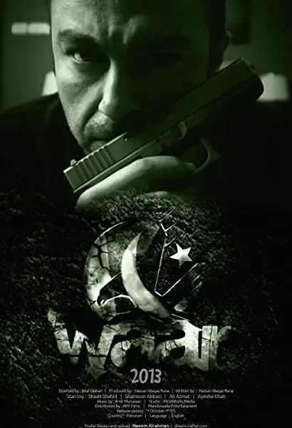 Waar