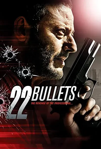 22 kule