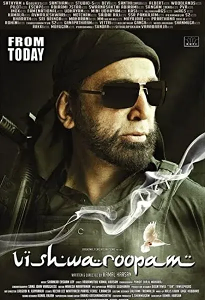 Vishwaroopam