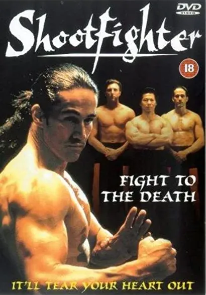 Wspolczesny Gladiator